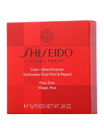 Shiseido Color + Glow Enhancer 05 Red Ruby (7 g)