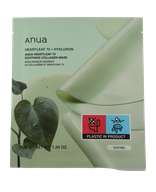 Anua Heartleaf 70+ Hyaluron Soothing Collagen Mask Verzorgingsmasker 38 g