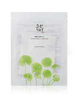 Beauty of Joseon Mask Centella Asiatica Calming Mask Verzorgingsmasker