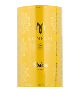 Ramon Monegal Ibiza Collection #Bloemenkracht Eau de Parfum Nevel 100 ml