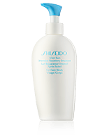 Shiseido After Sun Intensive Recovery Emulsion Bodylotion