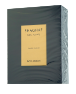 Swiss Arabian Shaghaf Collection Oud Azraq Eau de Parfum Nevel 75 ml