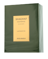 Swiss Arabian Shaghaf Collection Oud Royale Eau de Parfum Nevel 75 ml